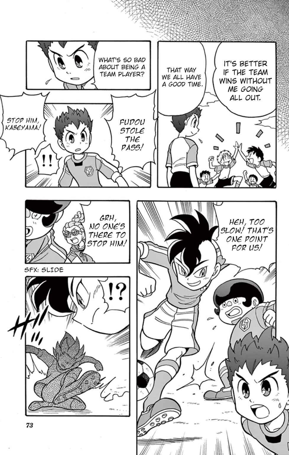 Page 11 Chapter 4 Inazuma Eleven: Baku Gaidenshuu