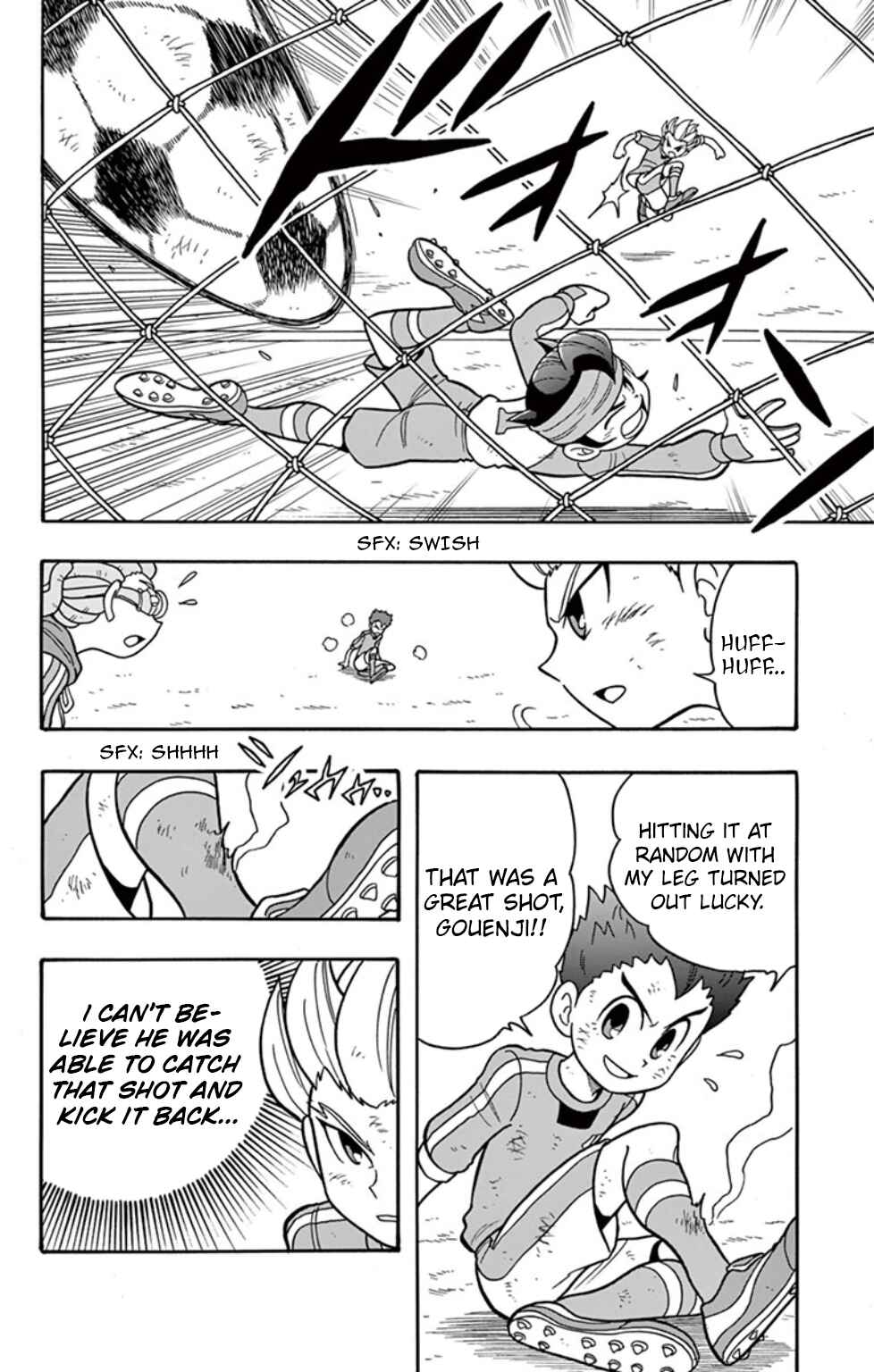 Page 17 Chapter 4 Inazuma Eleven: Baku Gaidenshuu