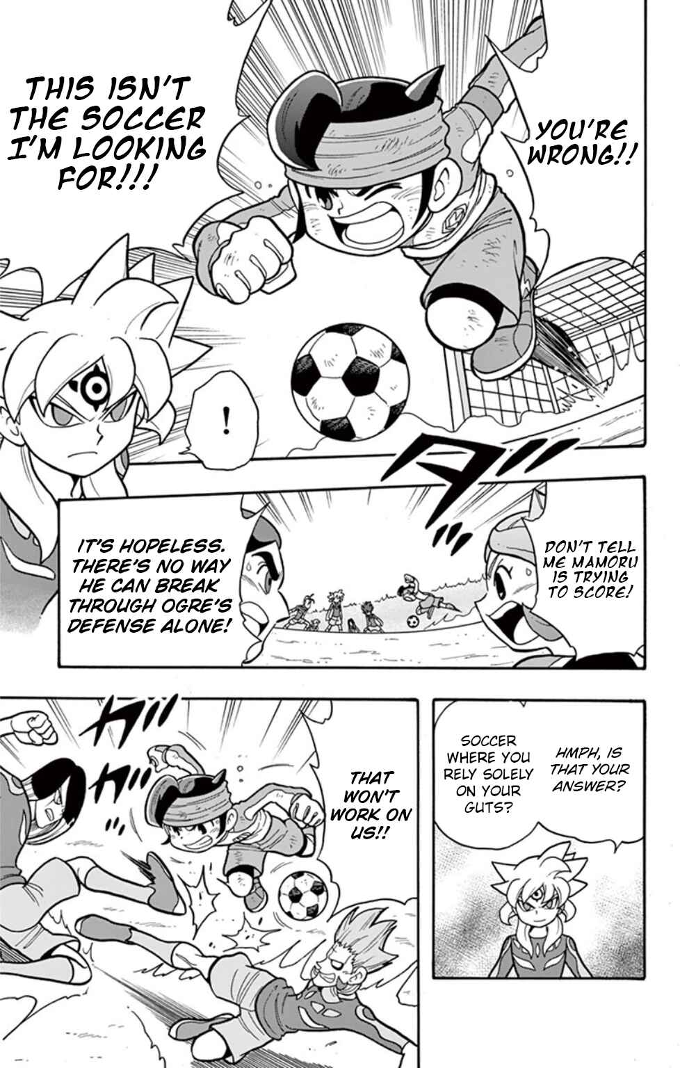 Page 15 Chapter 15 Inazuma Eleven: Baku Gaidenshuu