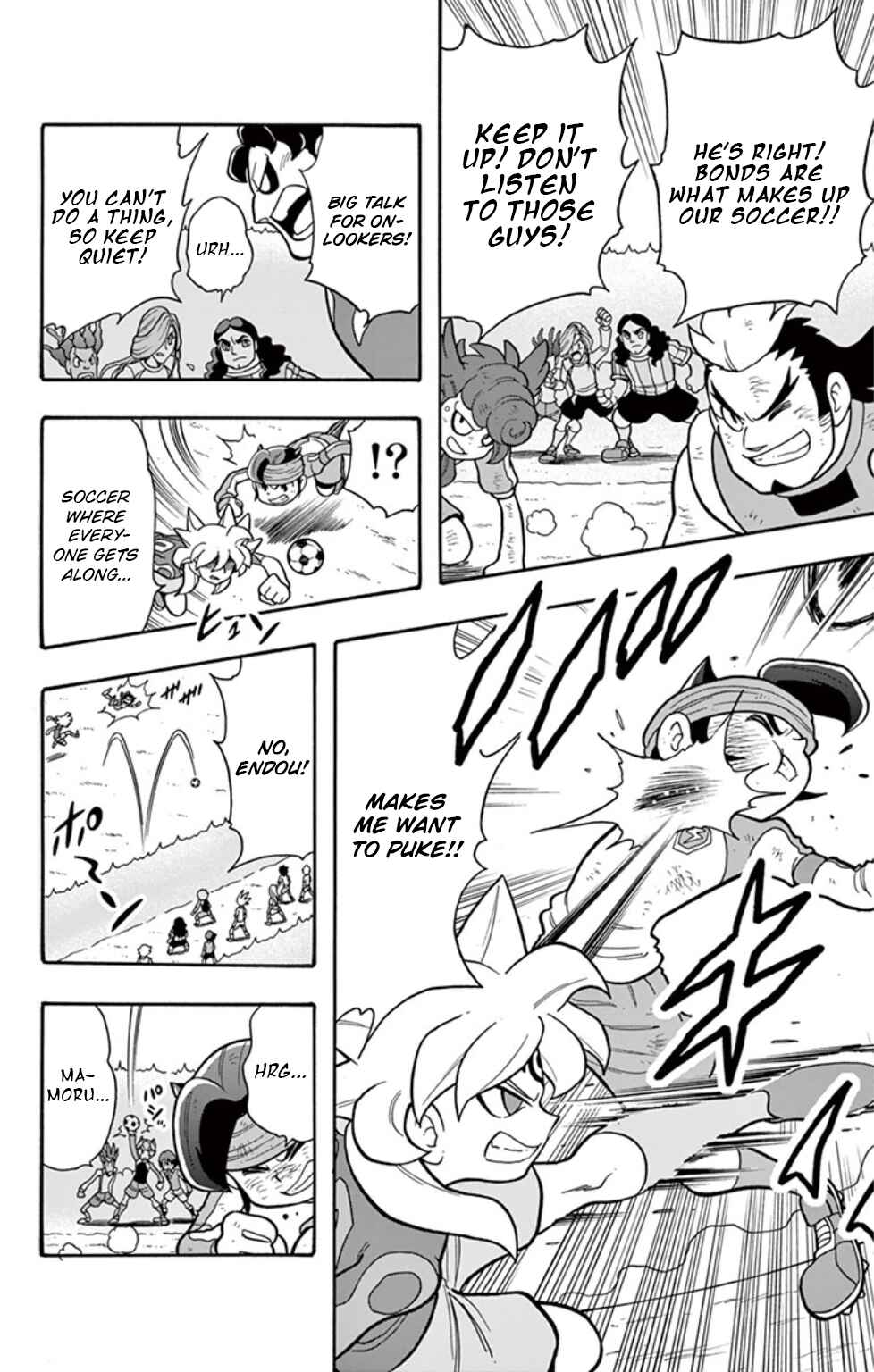 Page 18 Chapter 15 Inazuma Eleven: Baku Gaidenshuu