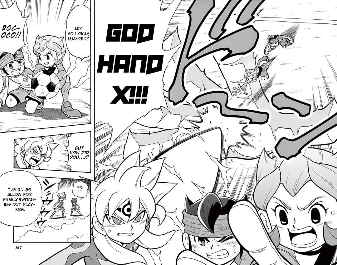 Page 22 Chapter 15 Inazuma Eleven: Baku Gaidenshuu
