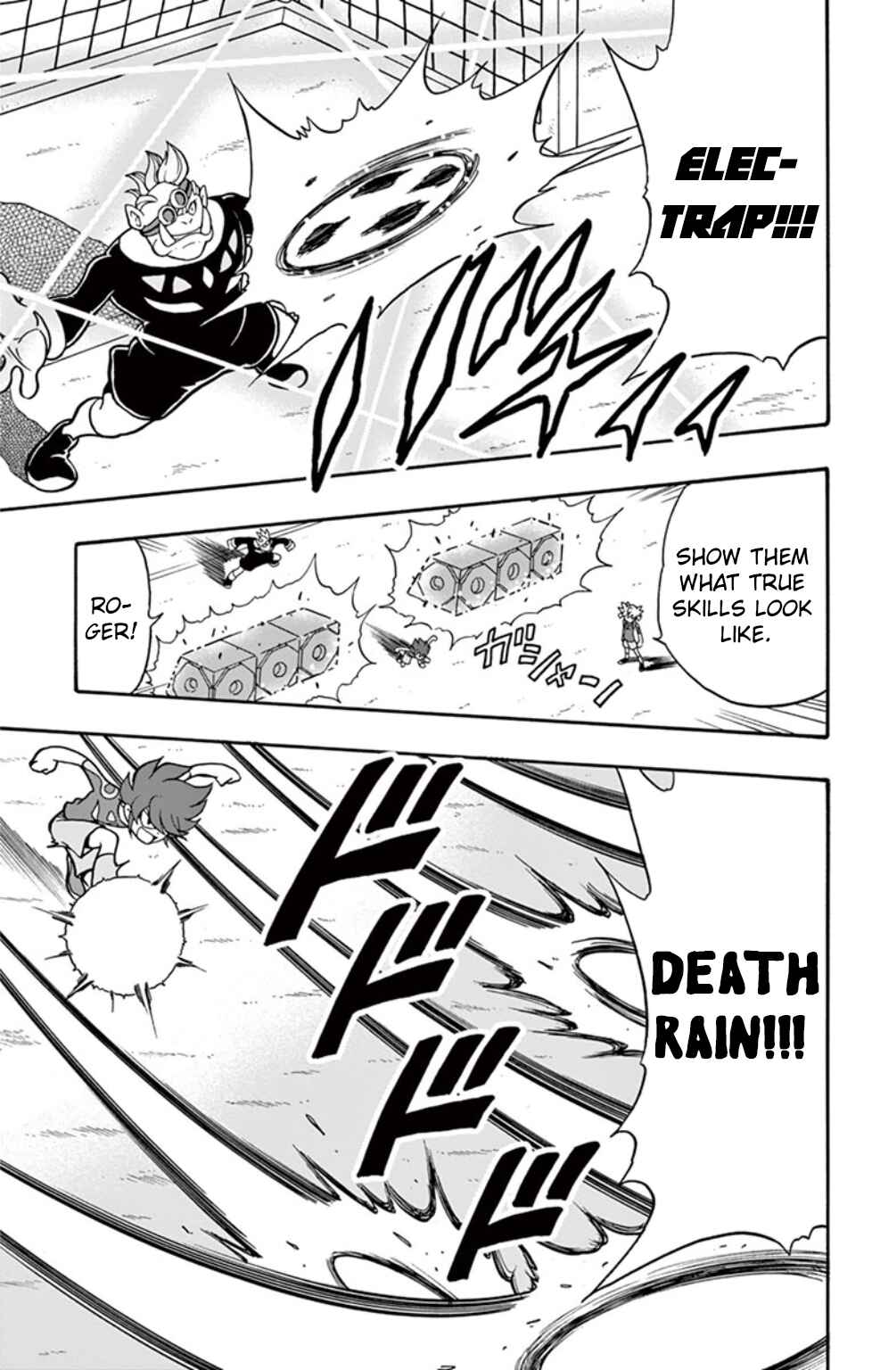 Page 7 Chapter 15 Inazuma Eleven: Baku Gaidenshuu
