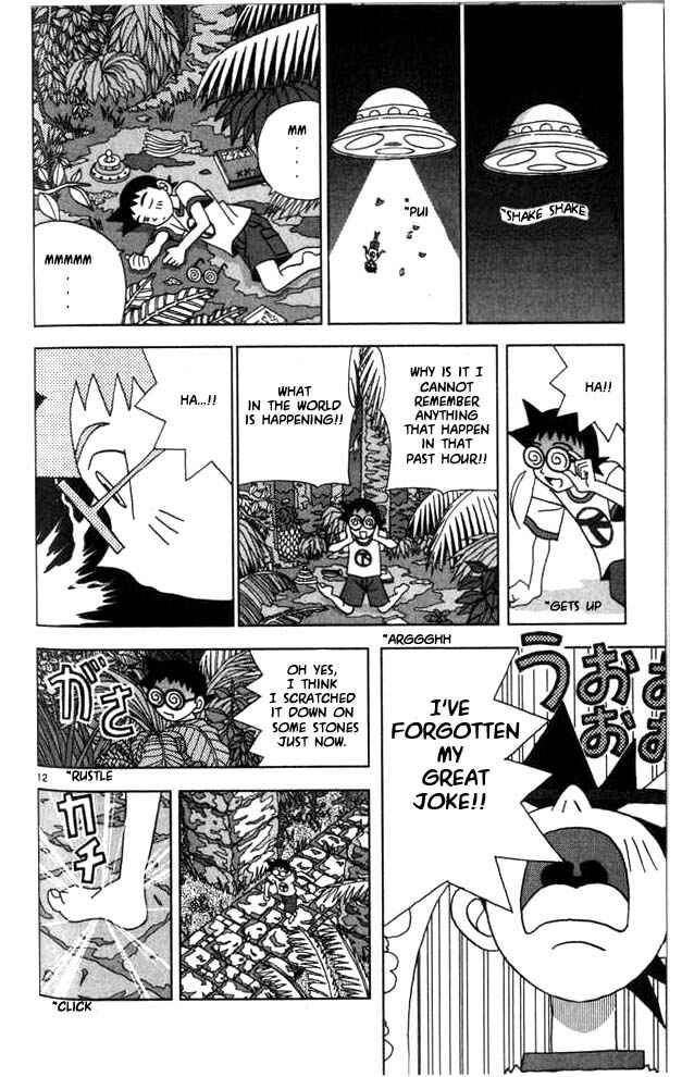Page 12 Chapter 16 Kaizou Does What He Wants