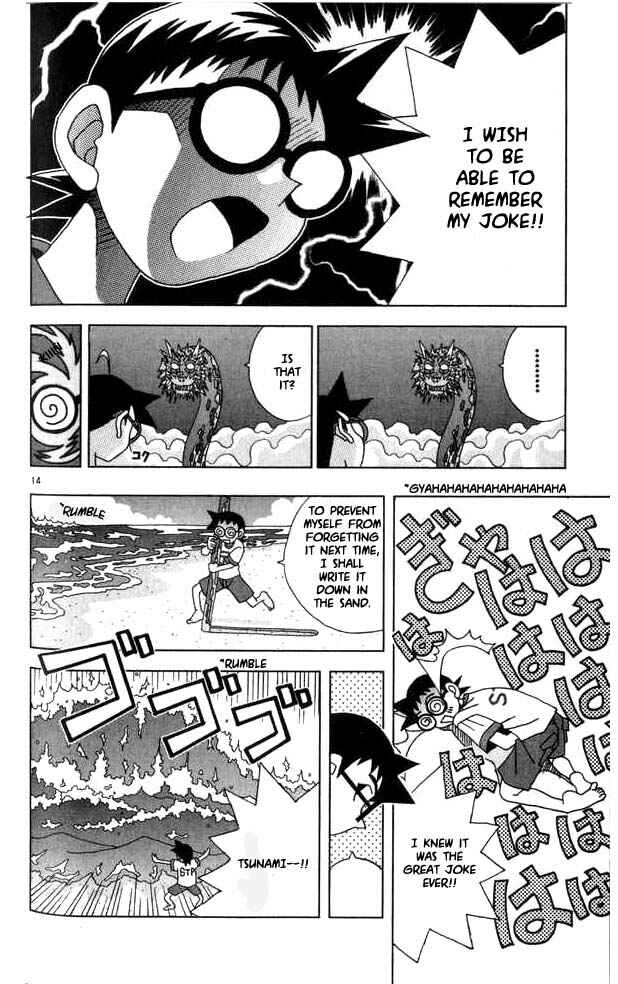 Page 14 Chapter 16 Kaizou Does What He Wants