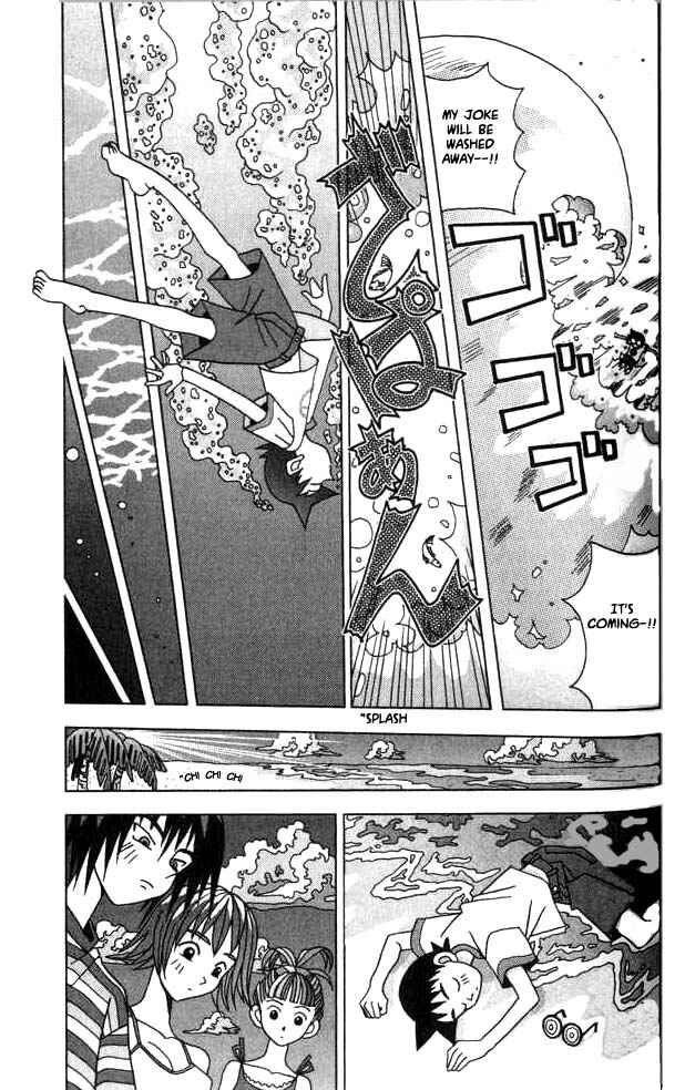 Page 15 Chapter 16 Kaizou Does What He Wants