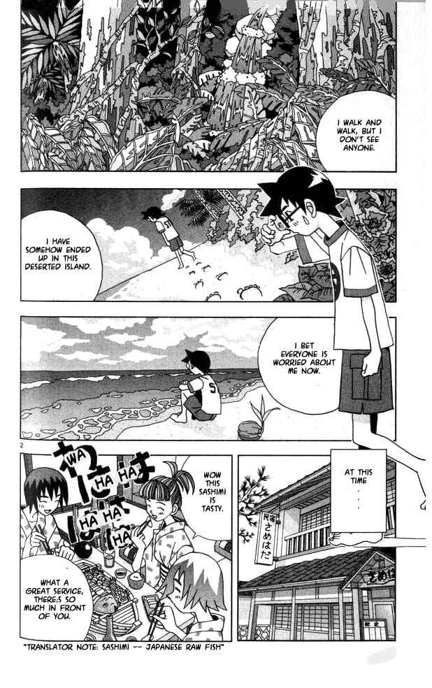 Page 2 Chapter 16 Kaizou Does What He Wants