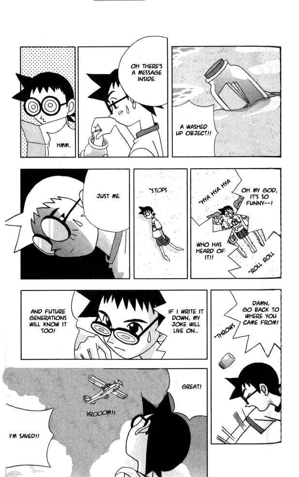 Page 7 Chapter 16 Kaizou Does What He Wants