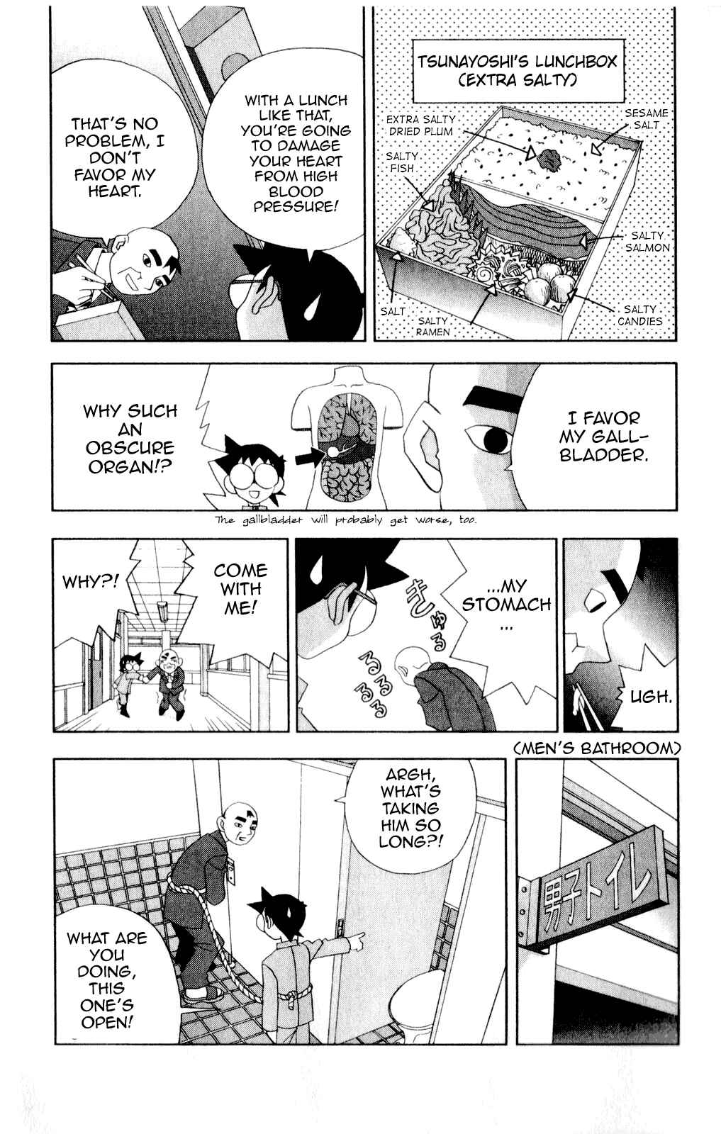 Page 13 Chapter 41 Kaizou Does What He Wants