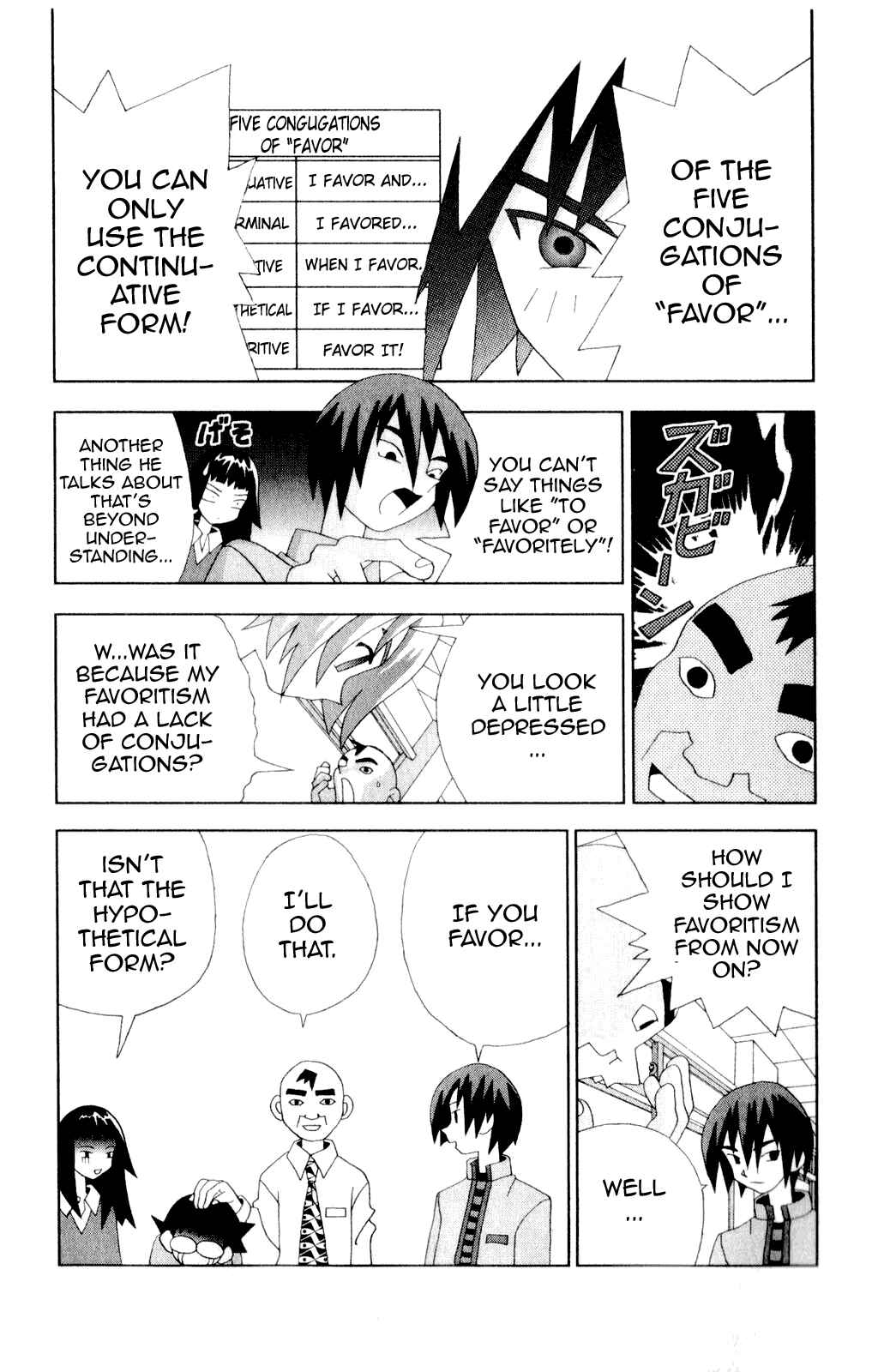 Page 17 Chapter 41 Kaizou Does What He Wants