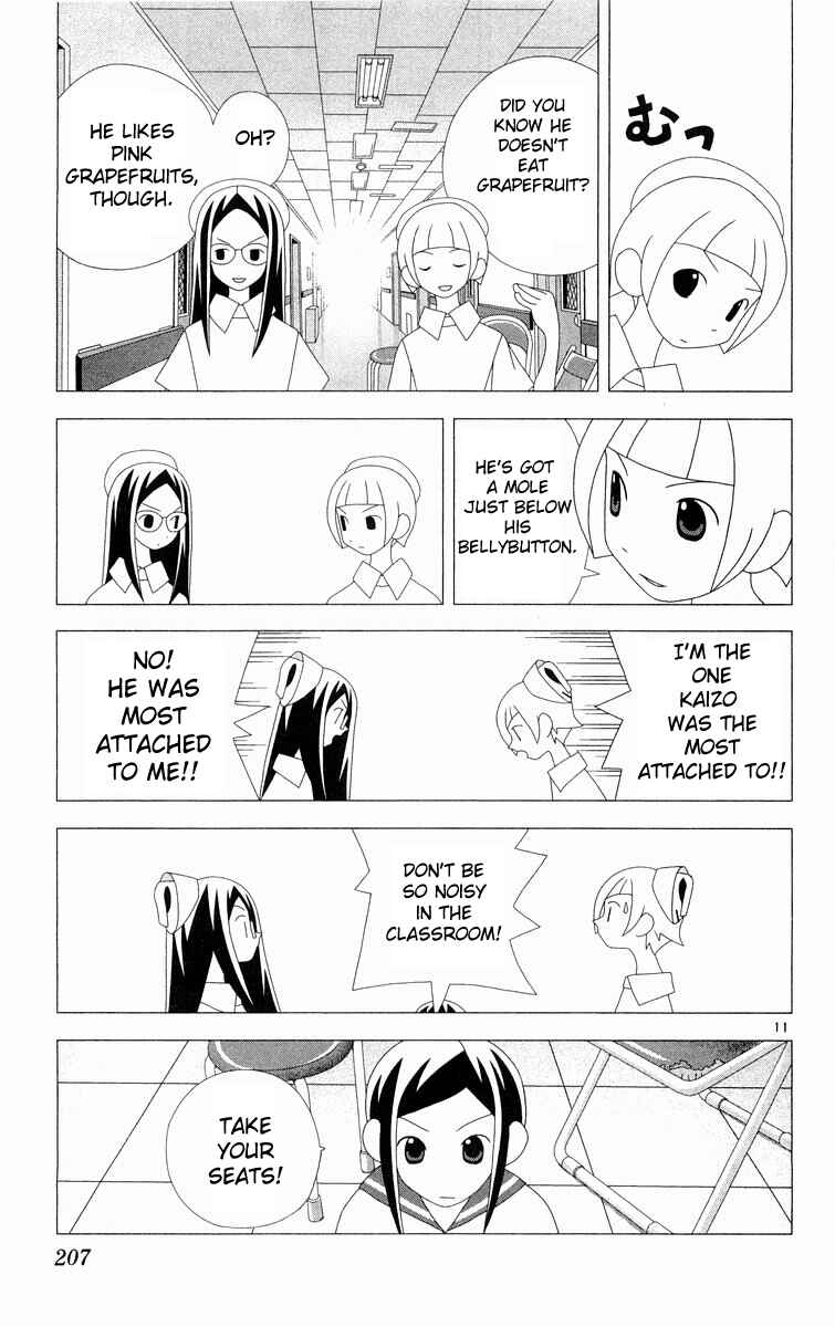 Page 11 Chapter 289.5 Kaizou Does What He Wants
