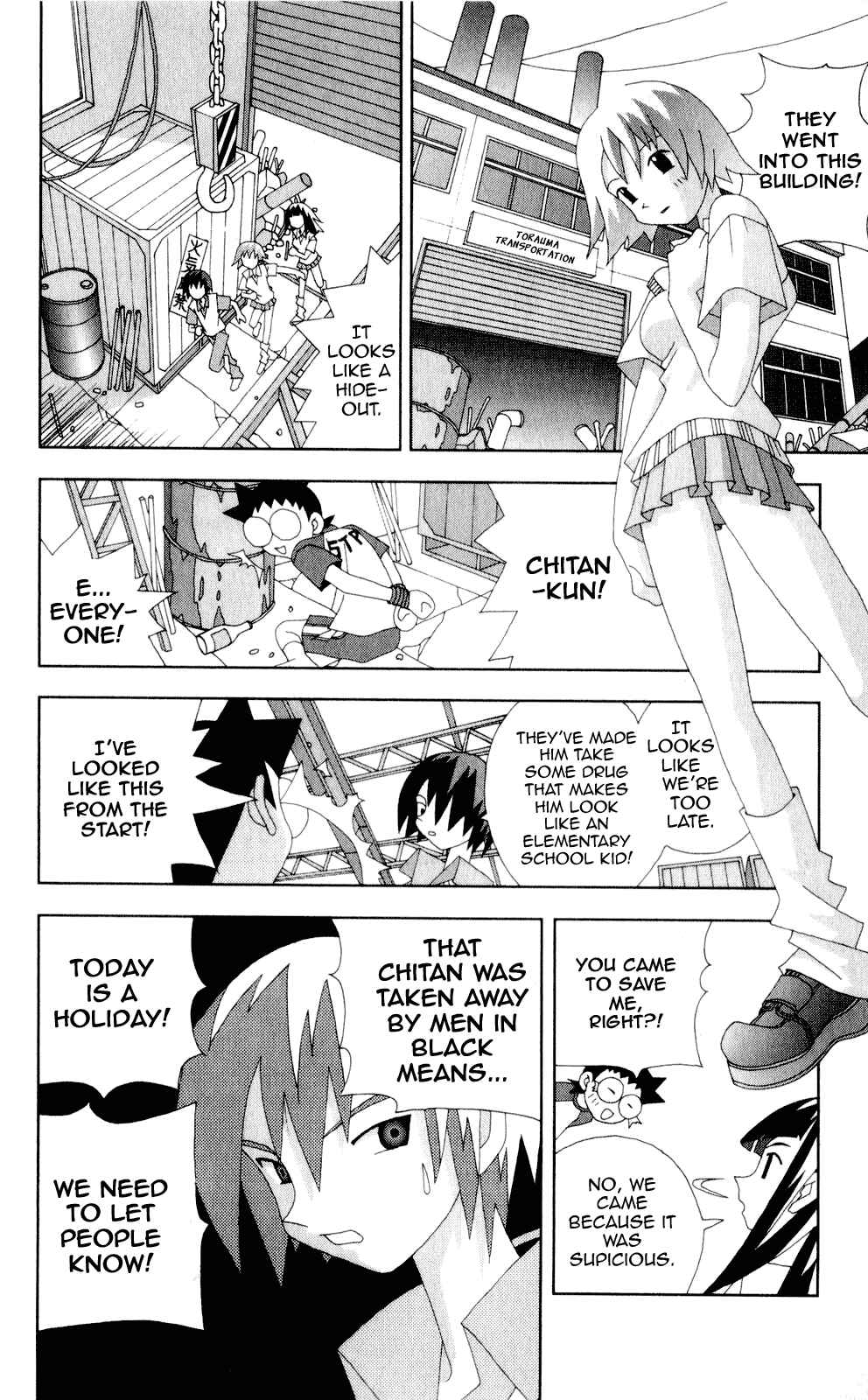 Page 10 Chapter 53 Kaizou Does What He Wants