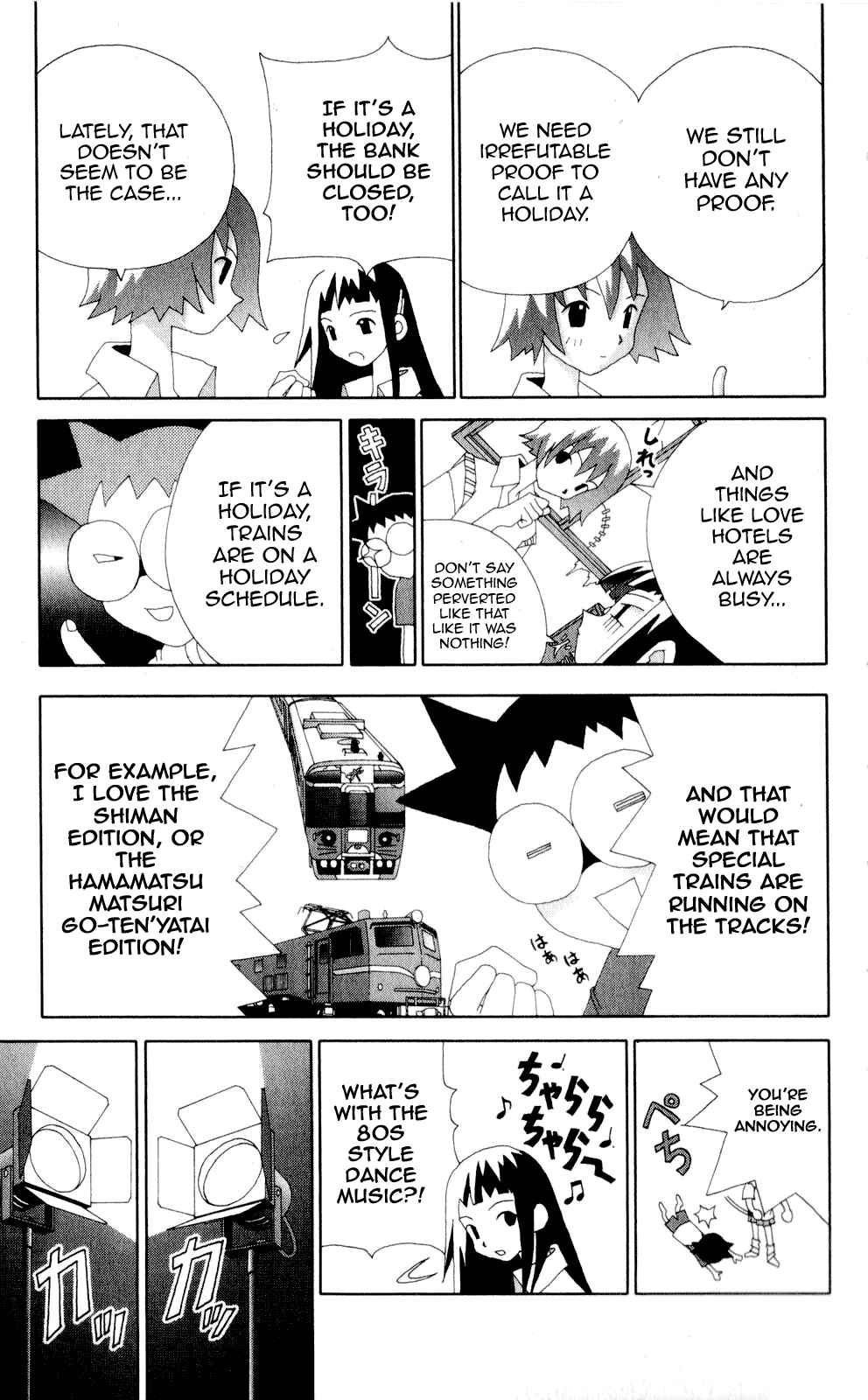 Page 11 Chapter 53 Kaizou Does What He Wants