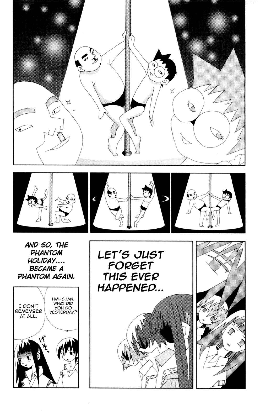 Page 14 Chapter 53 Kaizou Does What He Wants