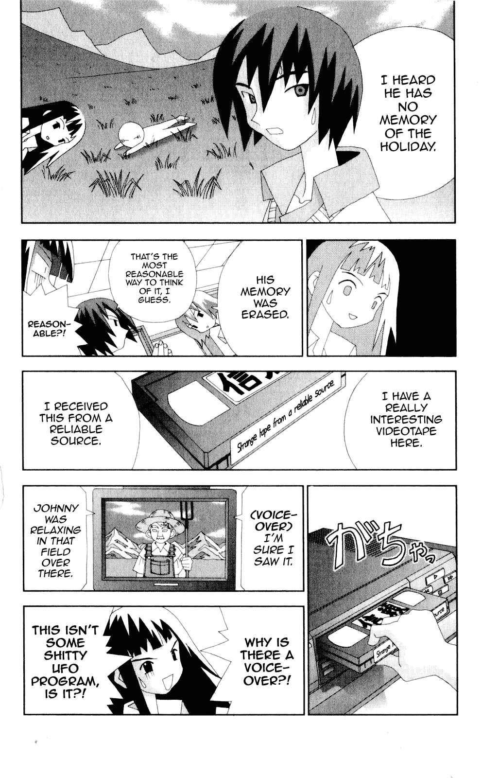 Page 4 Chapter 53 Kaizou Does What He Wants