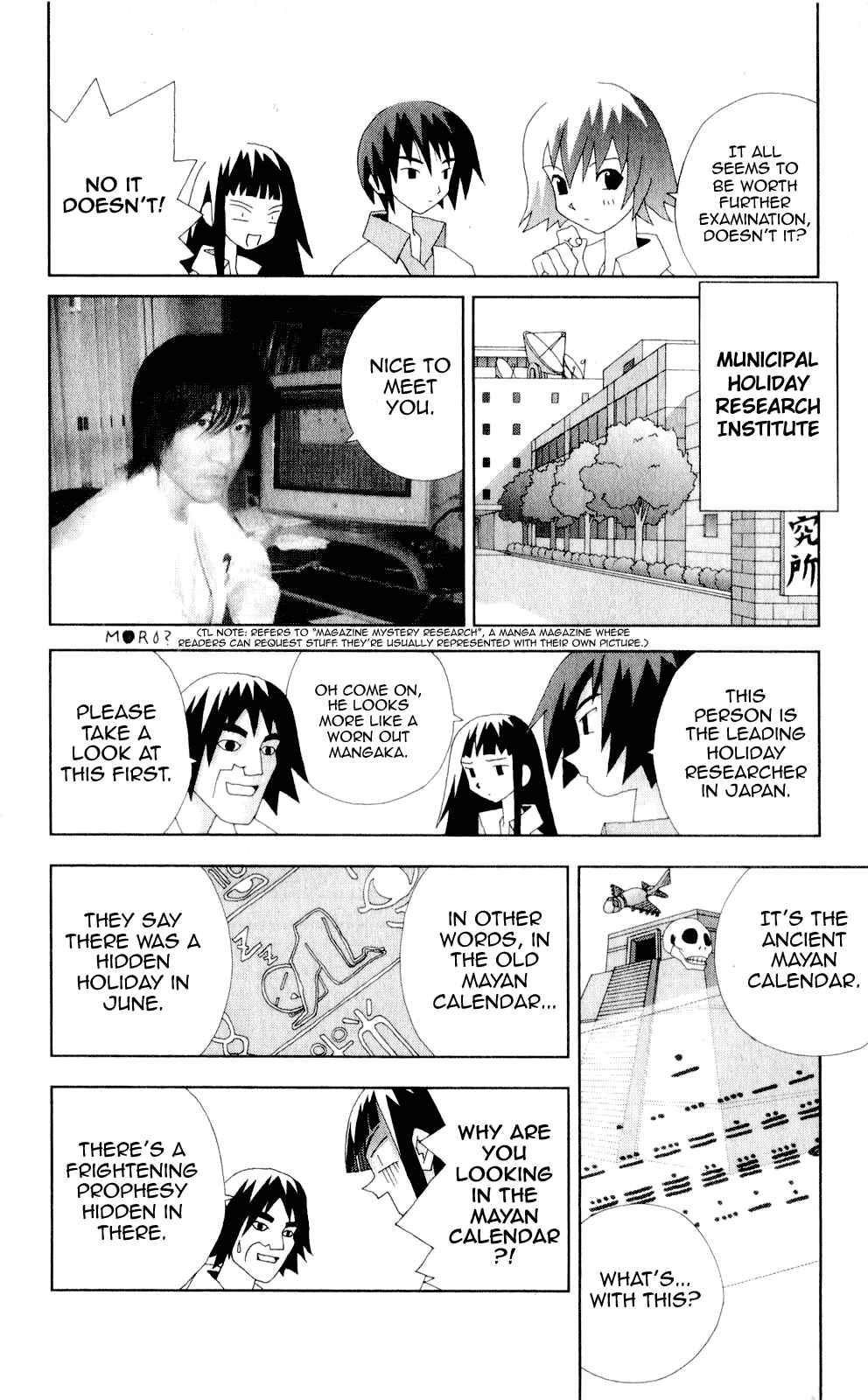 Page 6 Chapter 53 Kaizou Does What He Wants