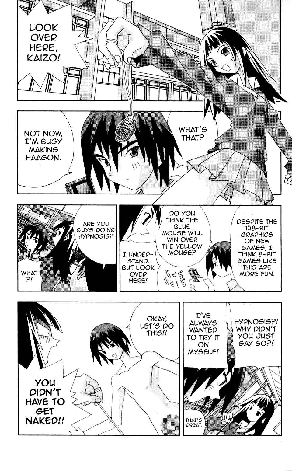 Page 10 Chapter 29 Kaizou Does What He Wants