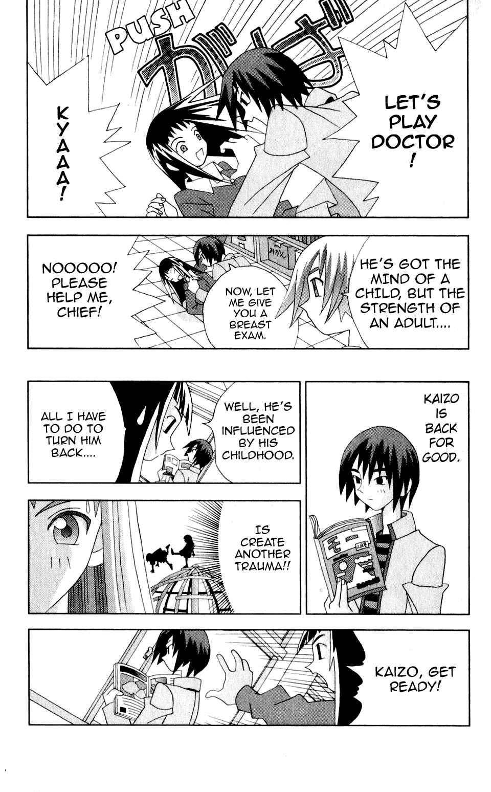 Page 15 Chapter 29 Kaizou Does What He Wants