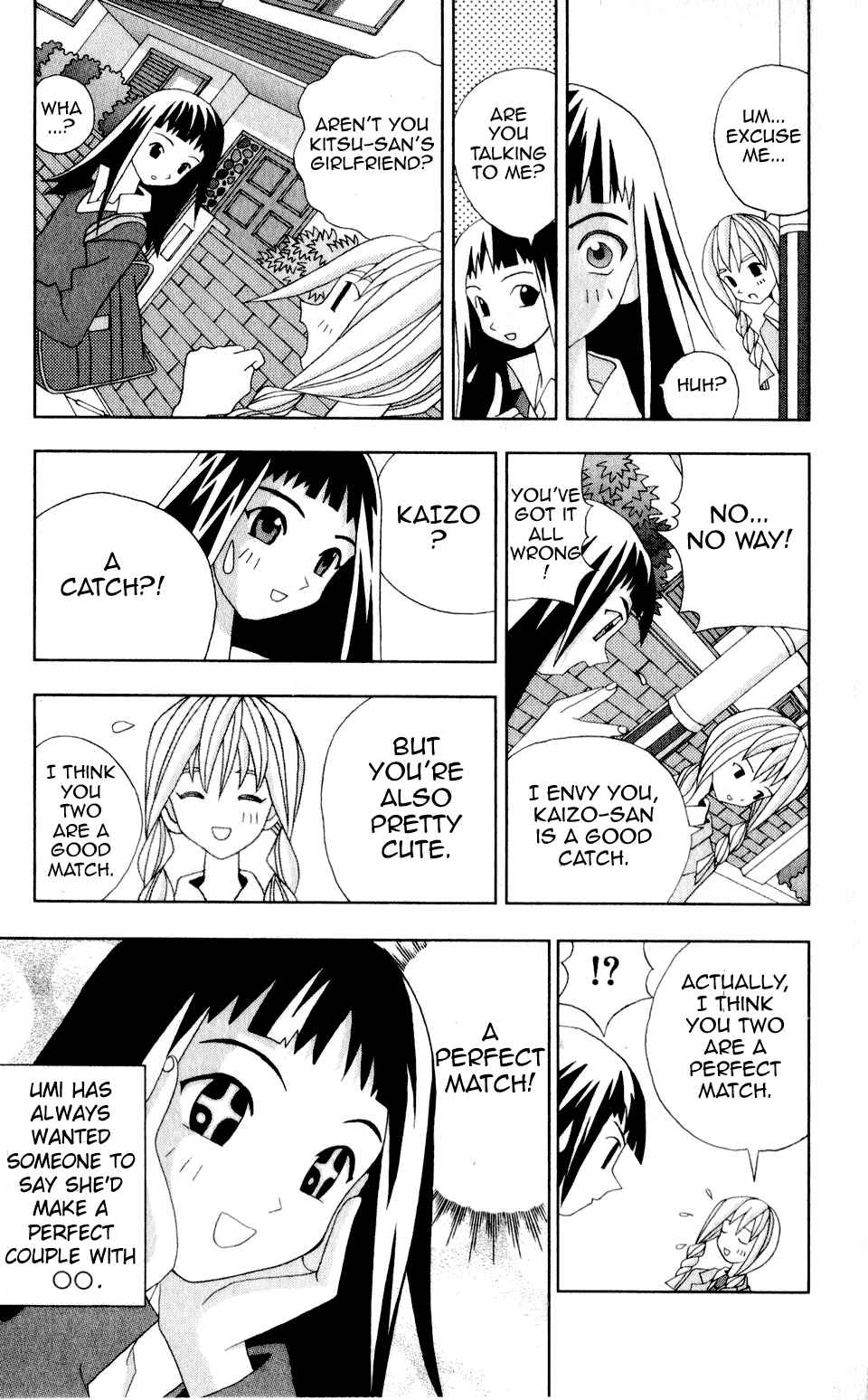 Page 7 Chapter 29 Kaizou Does What He Wants
