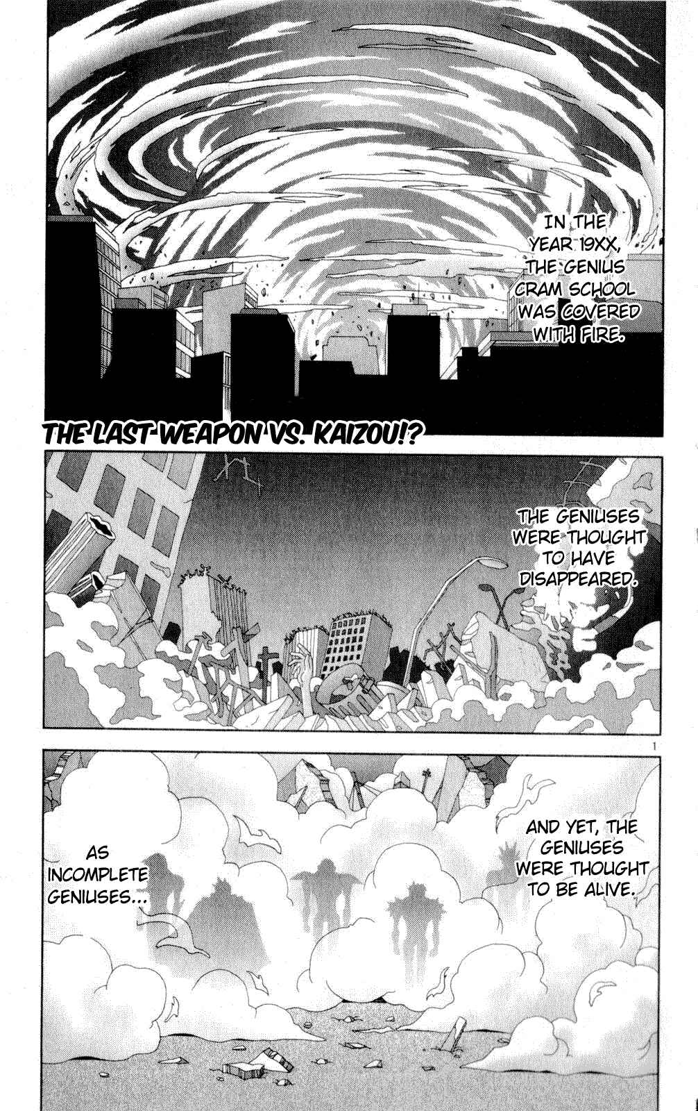 Page 1 Chapter 48 Kaizou Does What He Wants