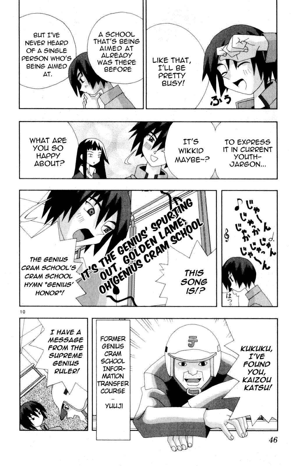 Page 10 Chapter 48 Kaizou Does What He Wants