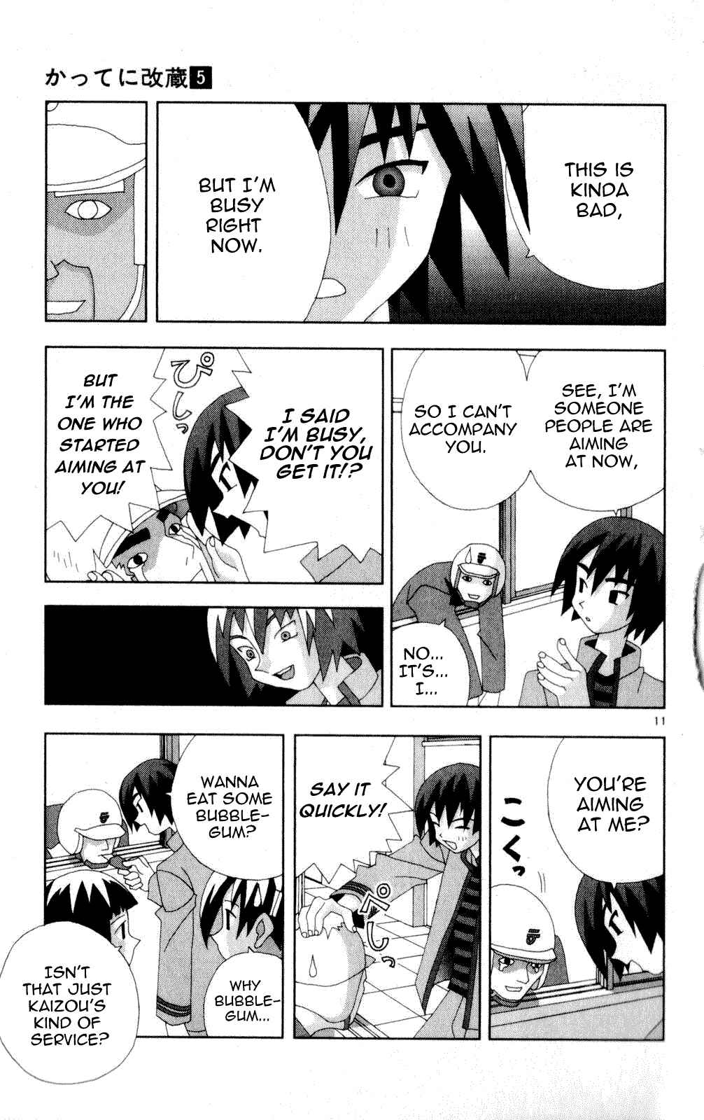 Page 11 Chapter 48 Kaizou Does What He Wants