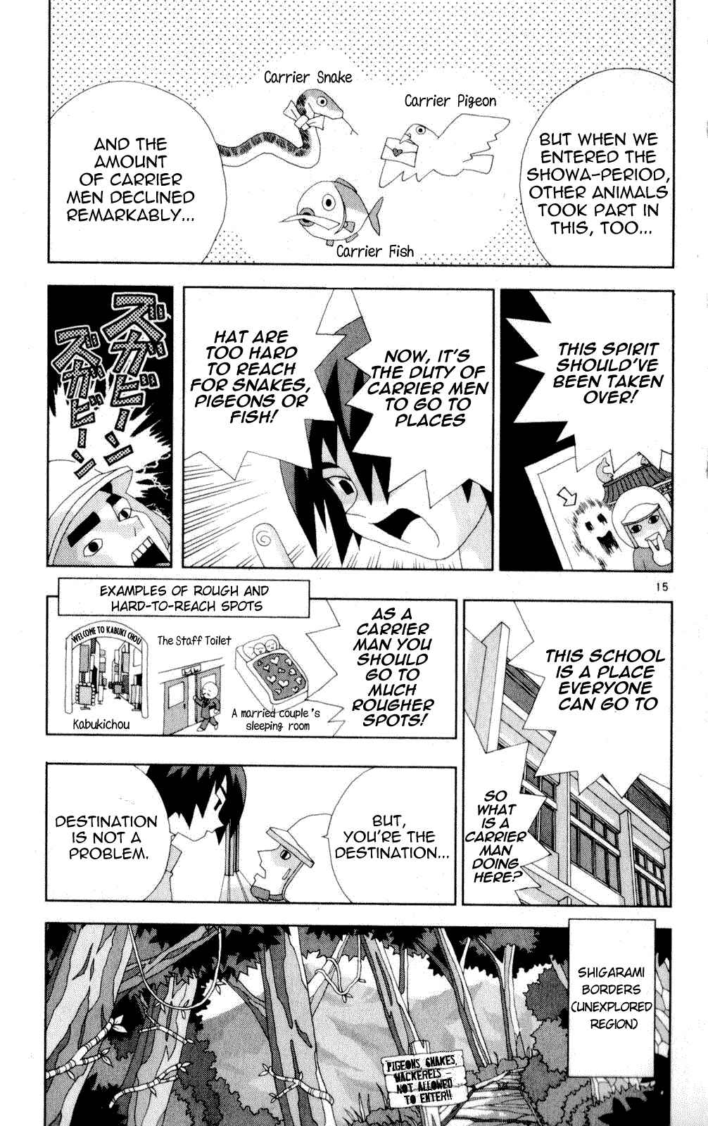 Page 15 Chapter 48 Kaizou Does What He Wants