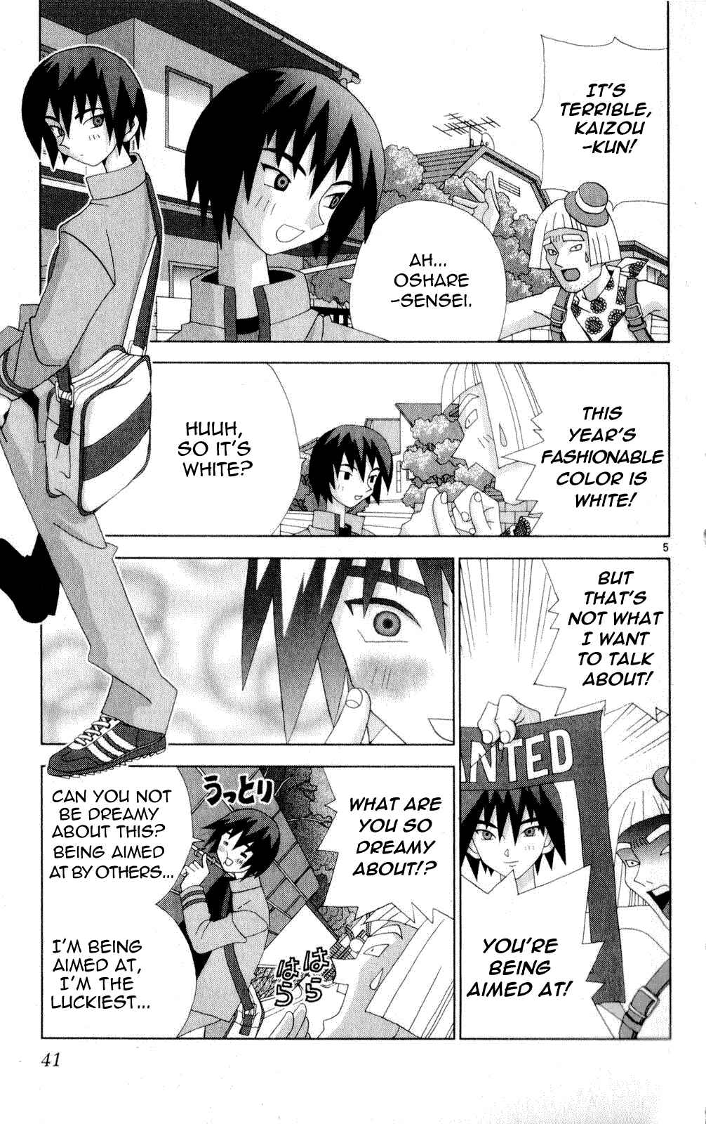 Page 5 Chapter 48 Kaizou Does What He Wants