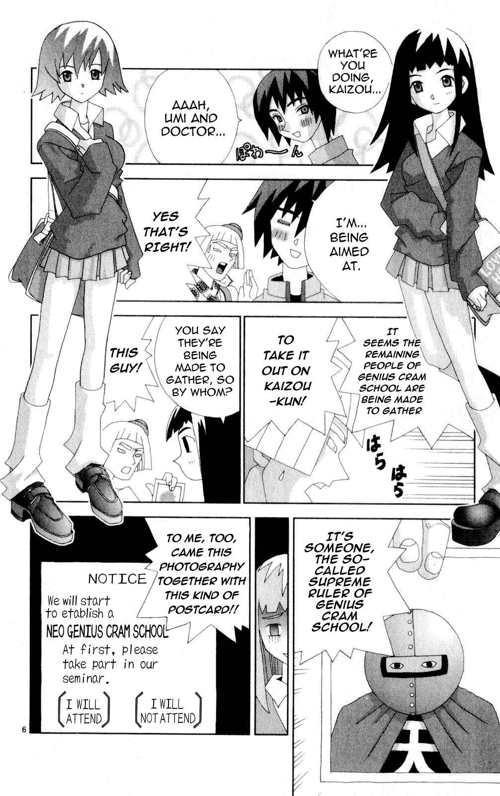 Page 6 Chapter 48 Kaizou Does What He Wants