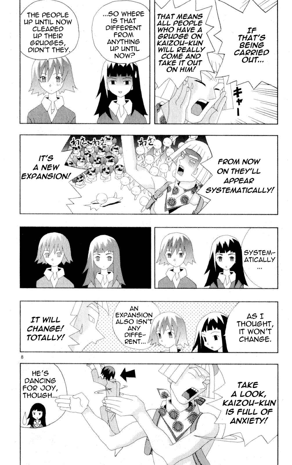 Page 8 Chapter 48 Kaizou Does What He Wants