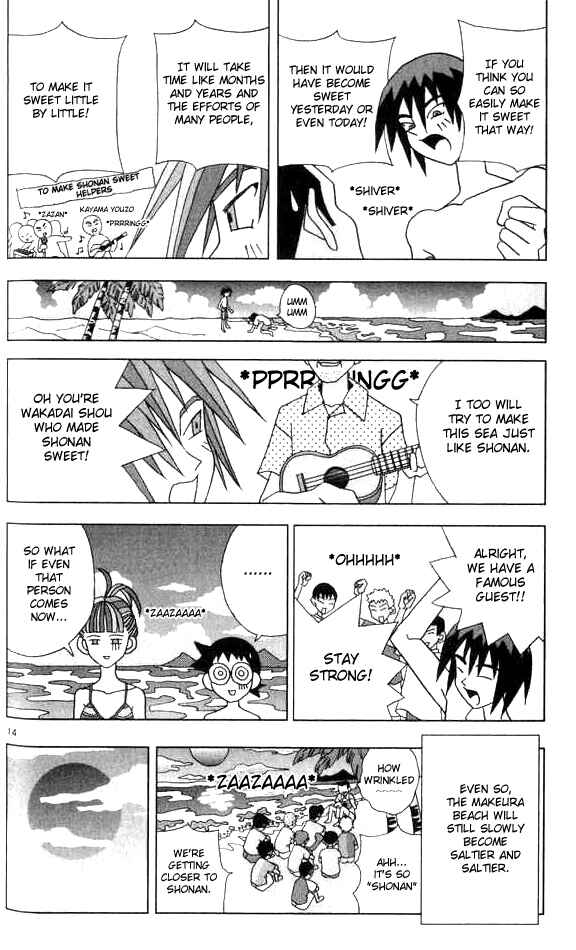 Page 14 Chapter 15 Kaizou Does What He Wants