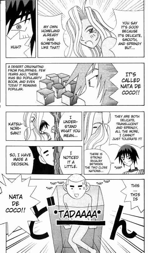 Page 11 Chapter 11 Kaizou Does What He Wants