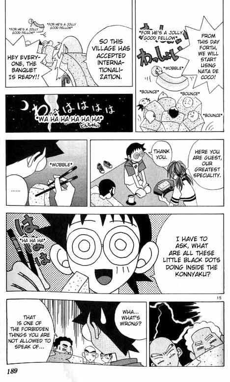 Page 15 Chapter 11 Kaizou Does What He Wants