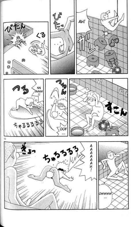 Page 12 Chapter 6 Kaizou Does What He Wants