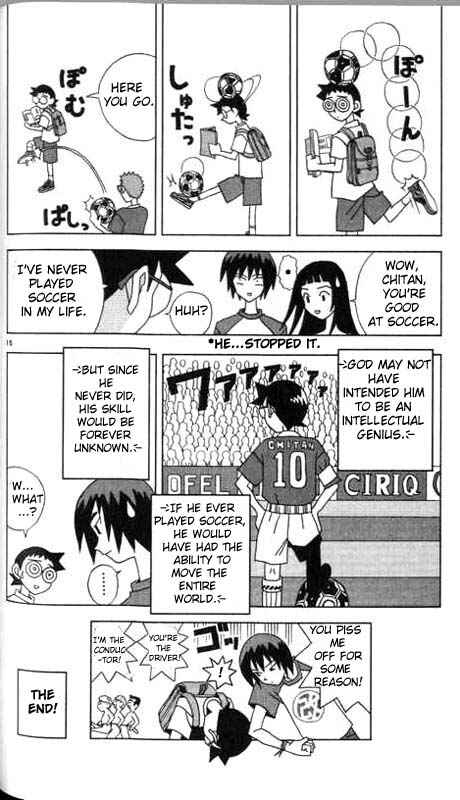 Page 16 Chapter 6 Kaizou Does What He Wants