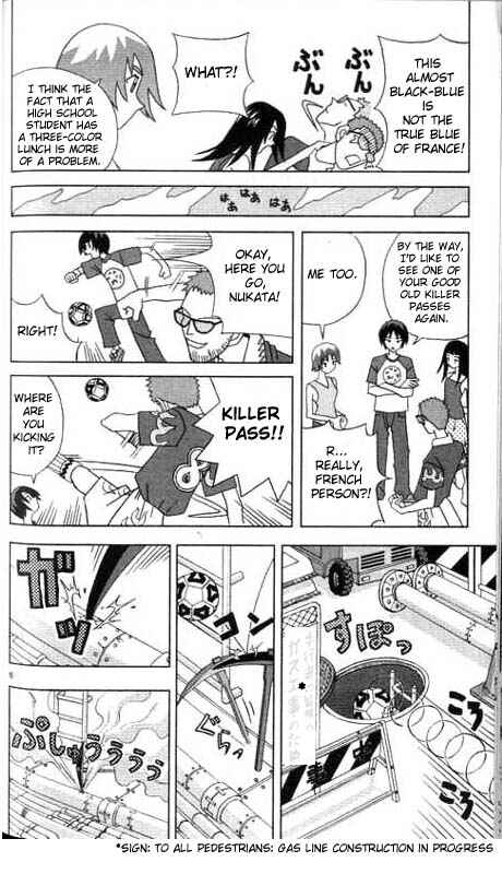 Page 6 Chapter 6 Kaizou Does What He Wants
