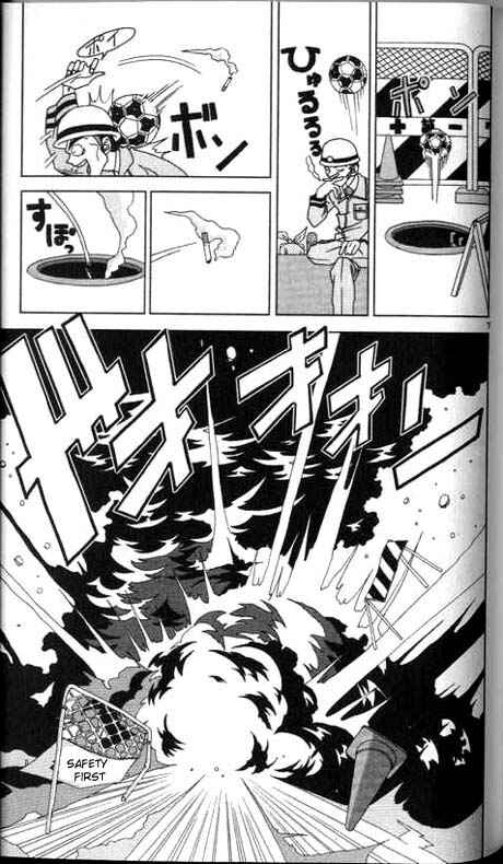 Page 7 Chapter 6 Kaizou Does What He Wants
