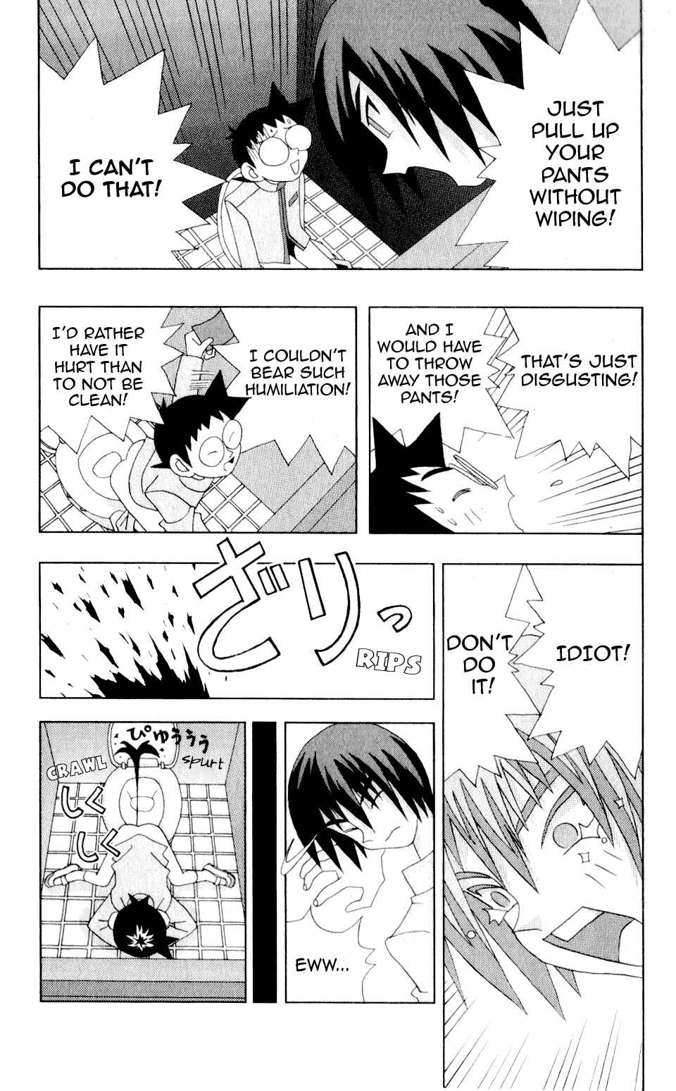 Page 14 Chapter 26 Kaizou Does What He Wants