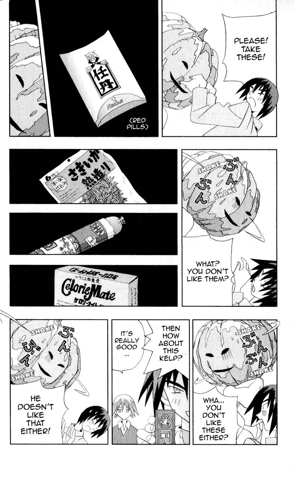 Page 7 Chapter 26 Kaizou Does What He Wants