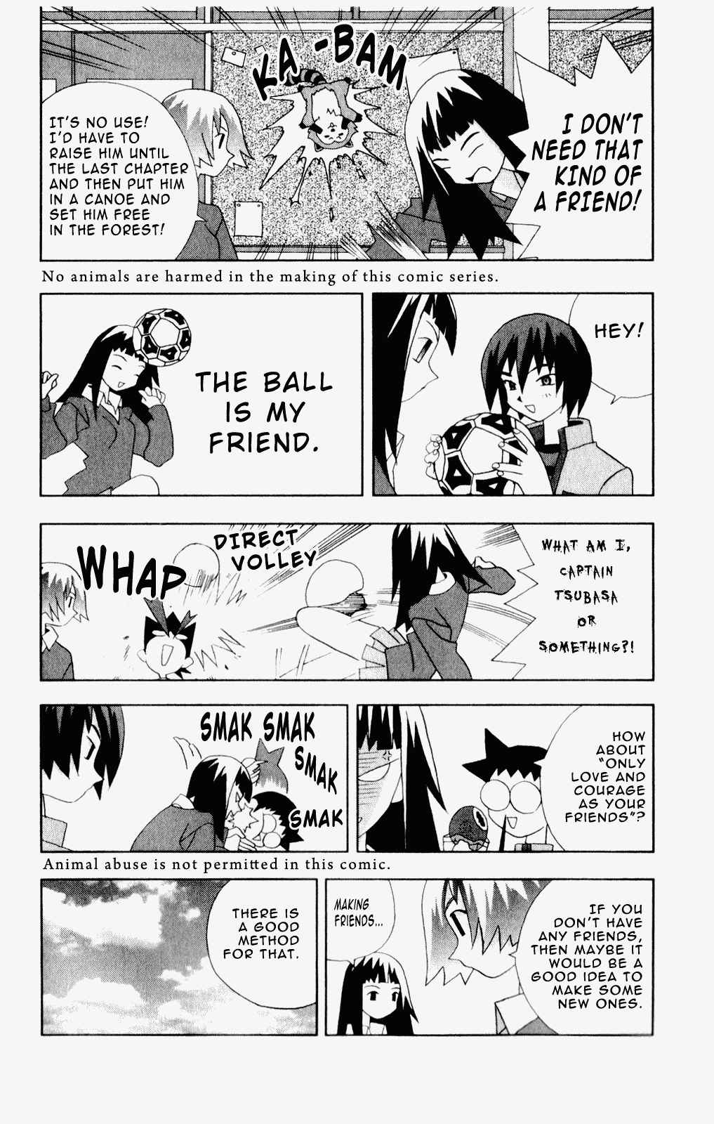 Page 15 Chapter 43 Kaizou Does What He Wants