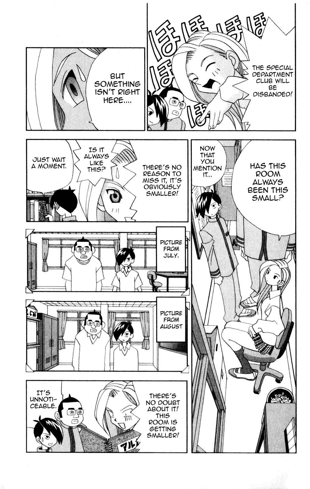 Page 11 Chapter 36 Kaizou Does What He Wants