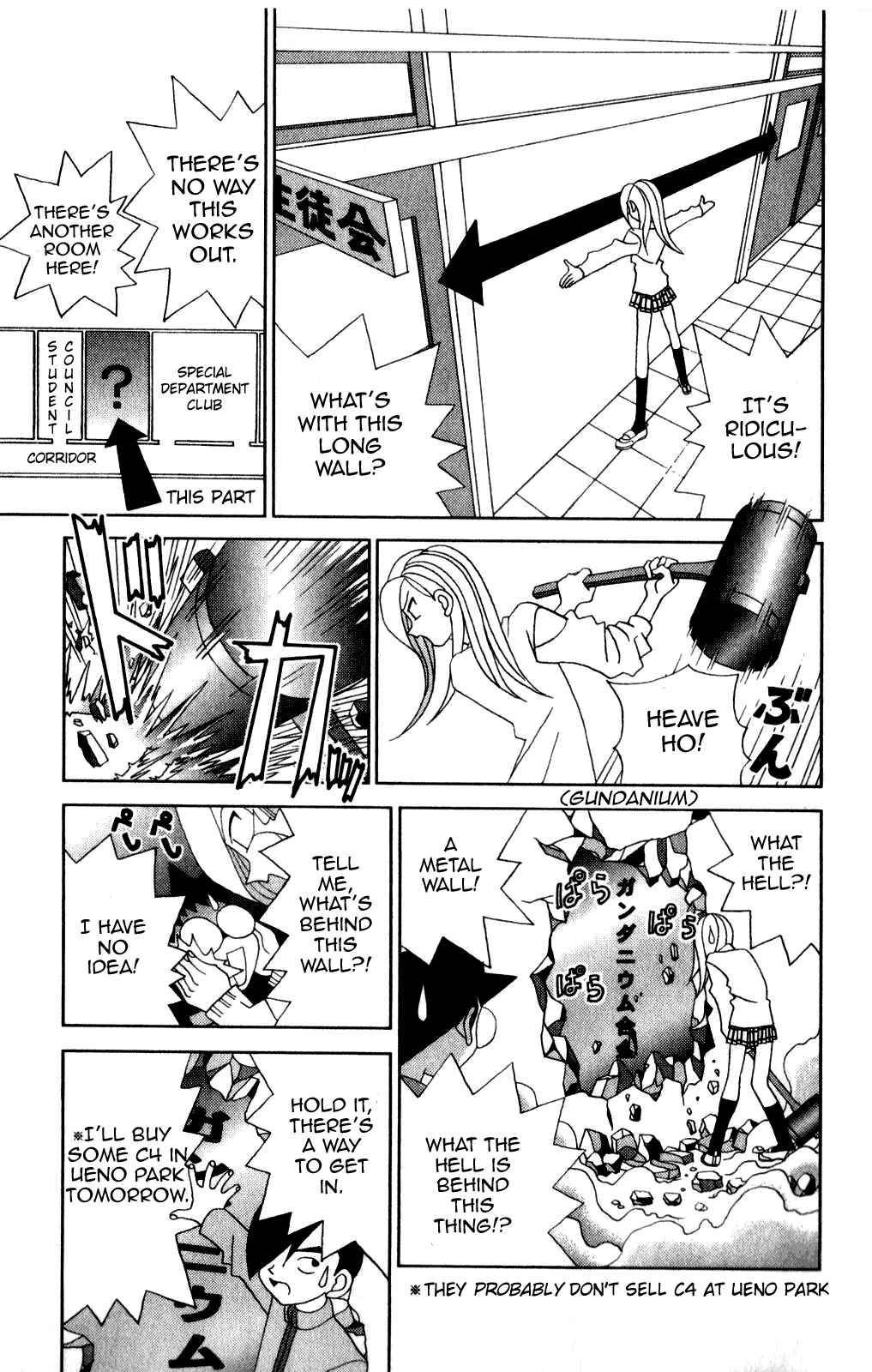 Page 13 Chapter 36 Kaizou Does What He Wants