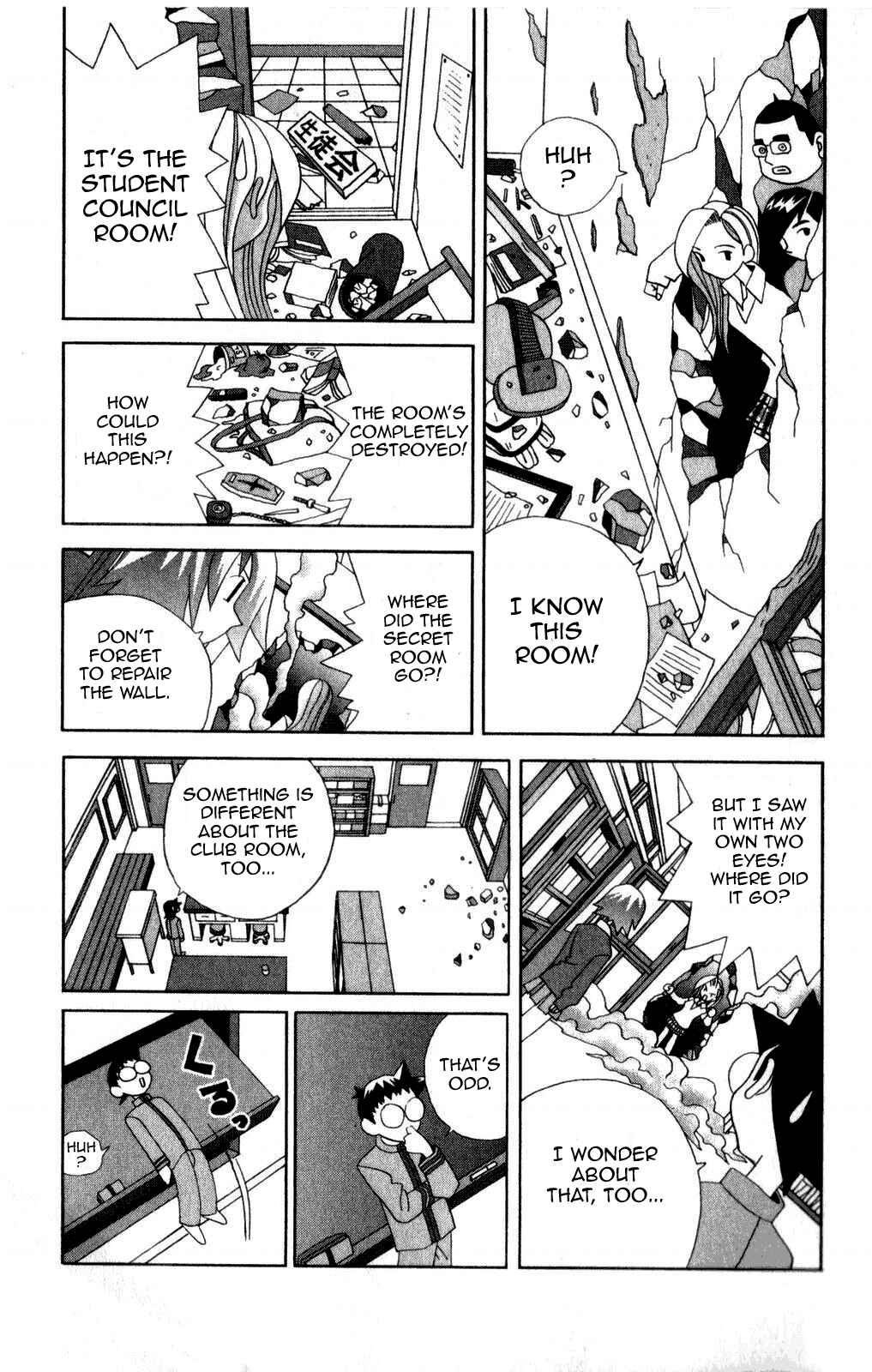 Page 15 Chapter 36 Kaizou Does What He Wants