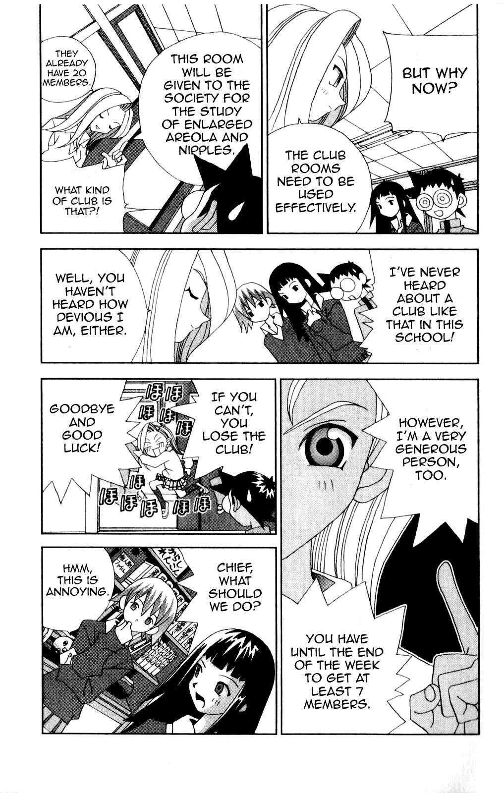 Page 5 Chapter 36 Kaizou Does What He Wants