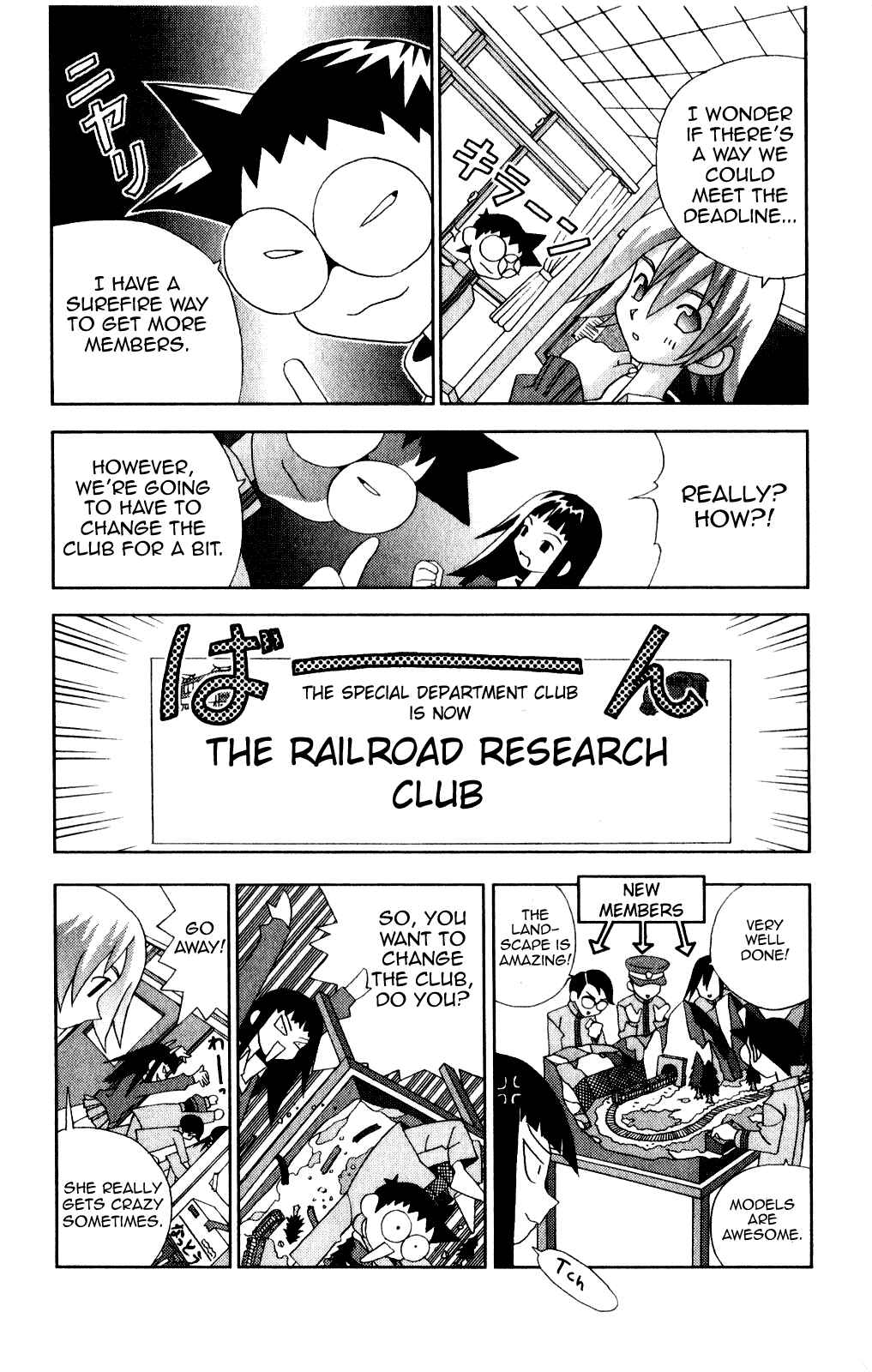Page 8 Chapter 36 Kaizou Does What He Wants