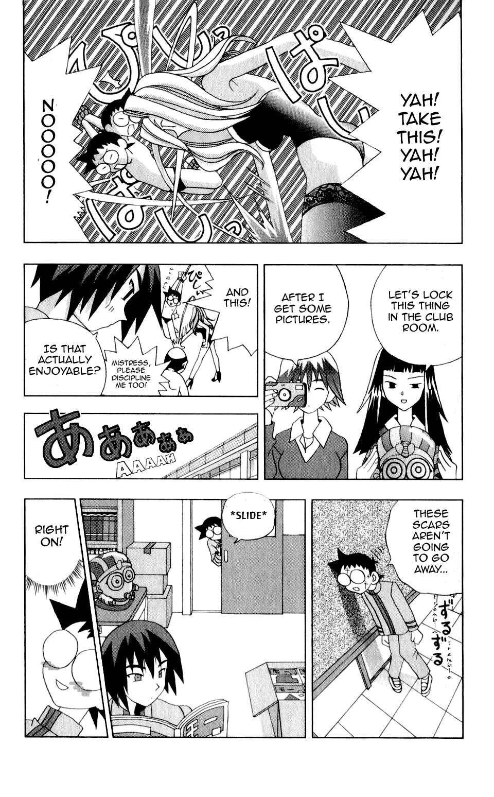 Page 13 Chapter 27 Kaizou Does What He Wants