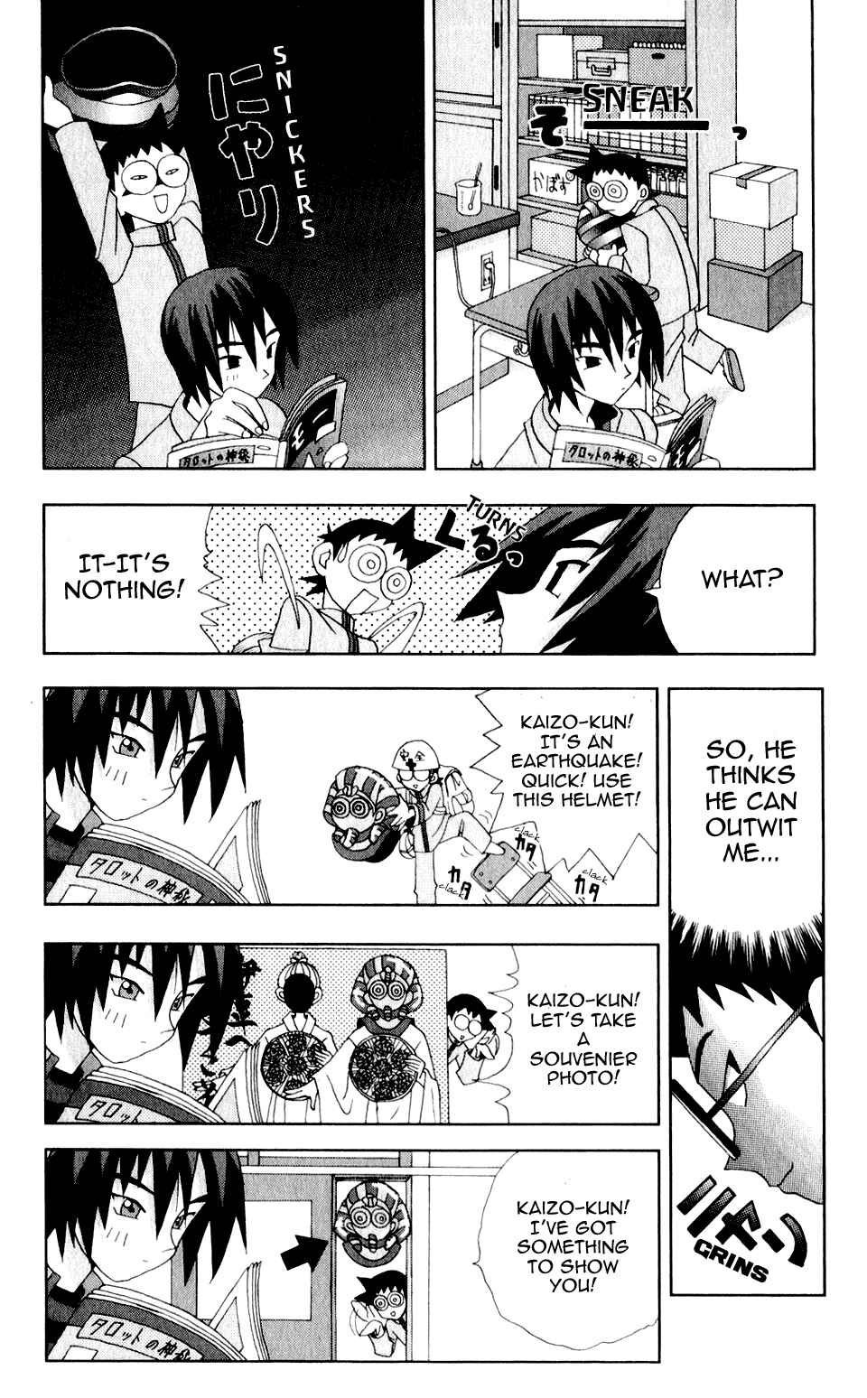 Page 14 Chapter 27 Kaizou Does What He Wants