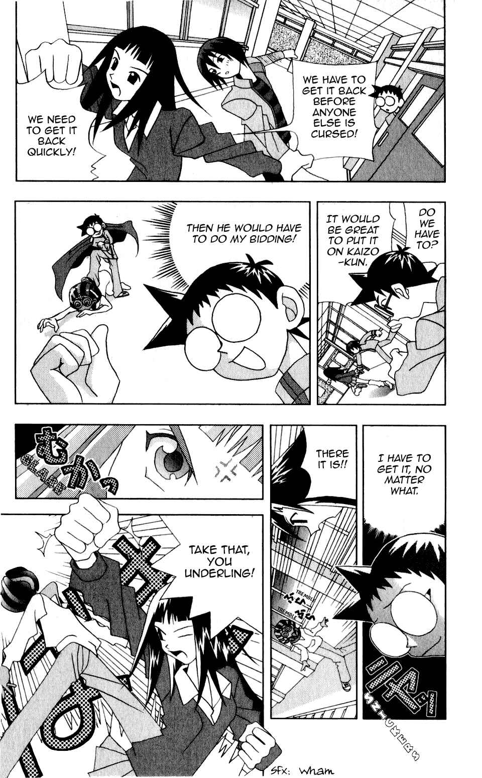 Page 9 Chapter 27 Kaizou Does What He Wants