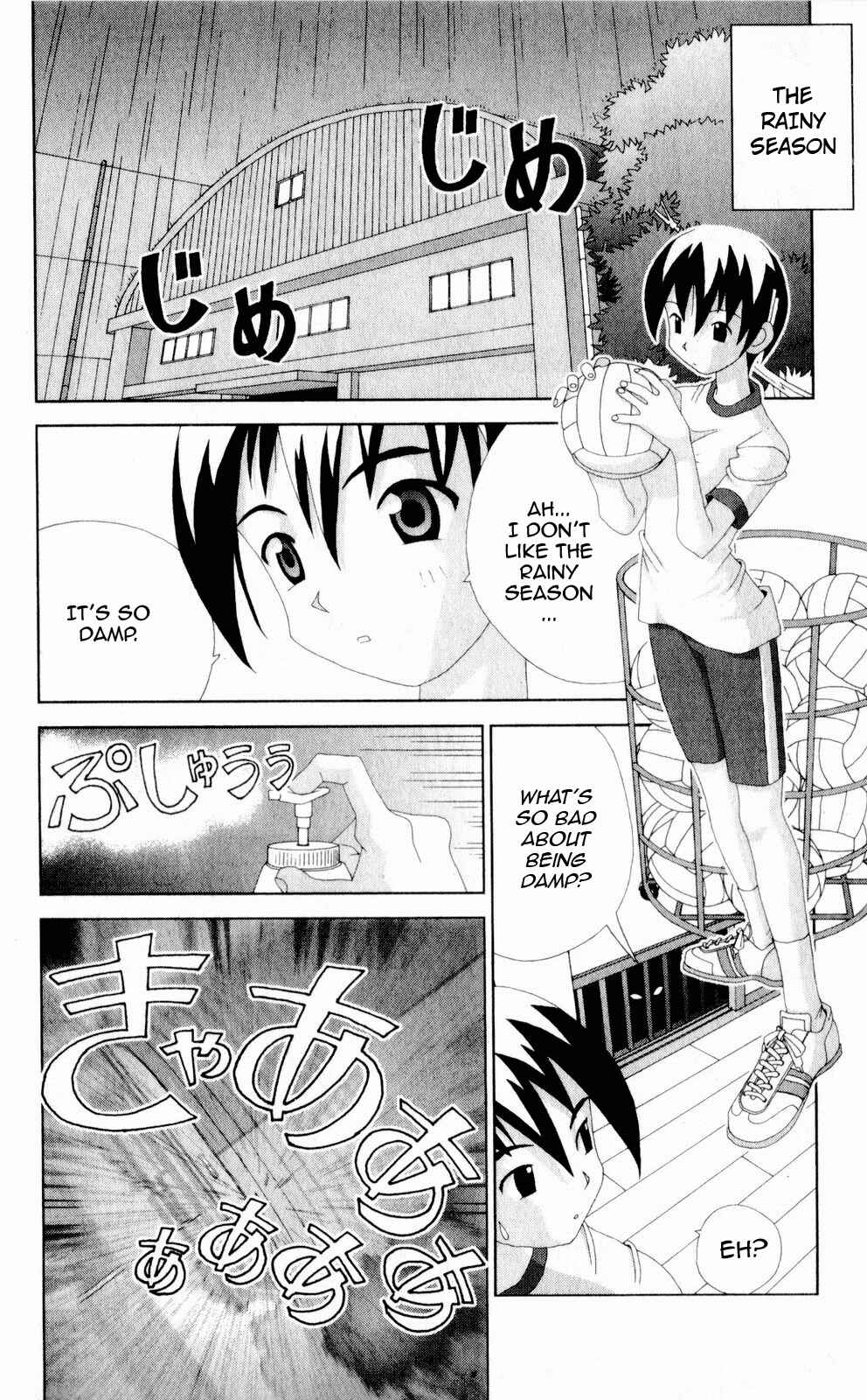 Page 2 Chapter 54 Kaizou Does What He Wants