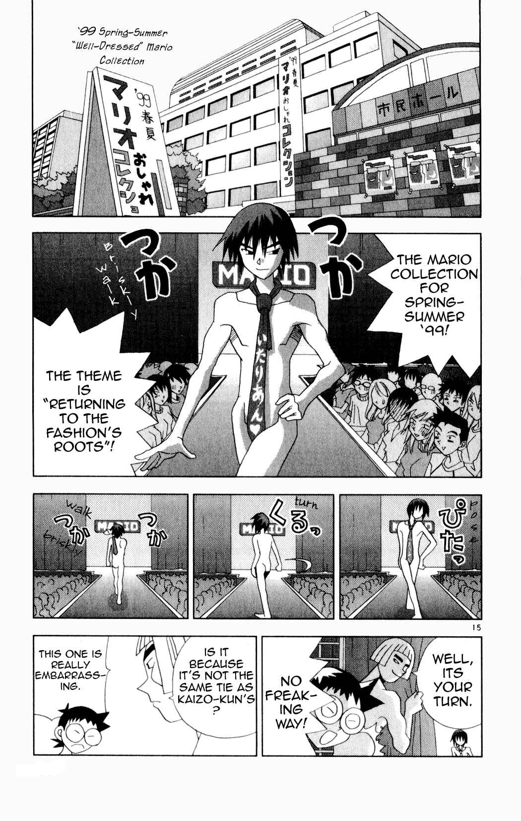 Page 15 Chapter 21 Kaizou Does What He Wants