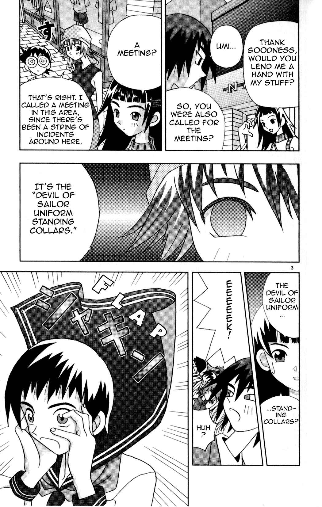 Page 3 Chapter 21 Kaizou Does What He Wants